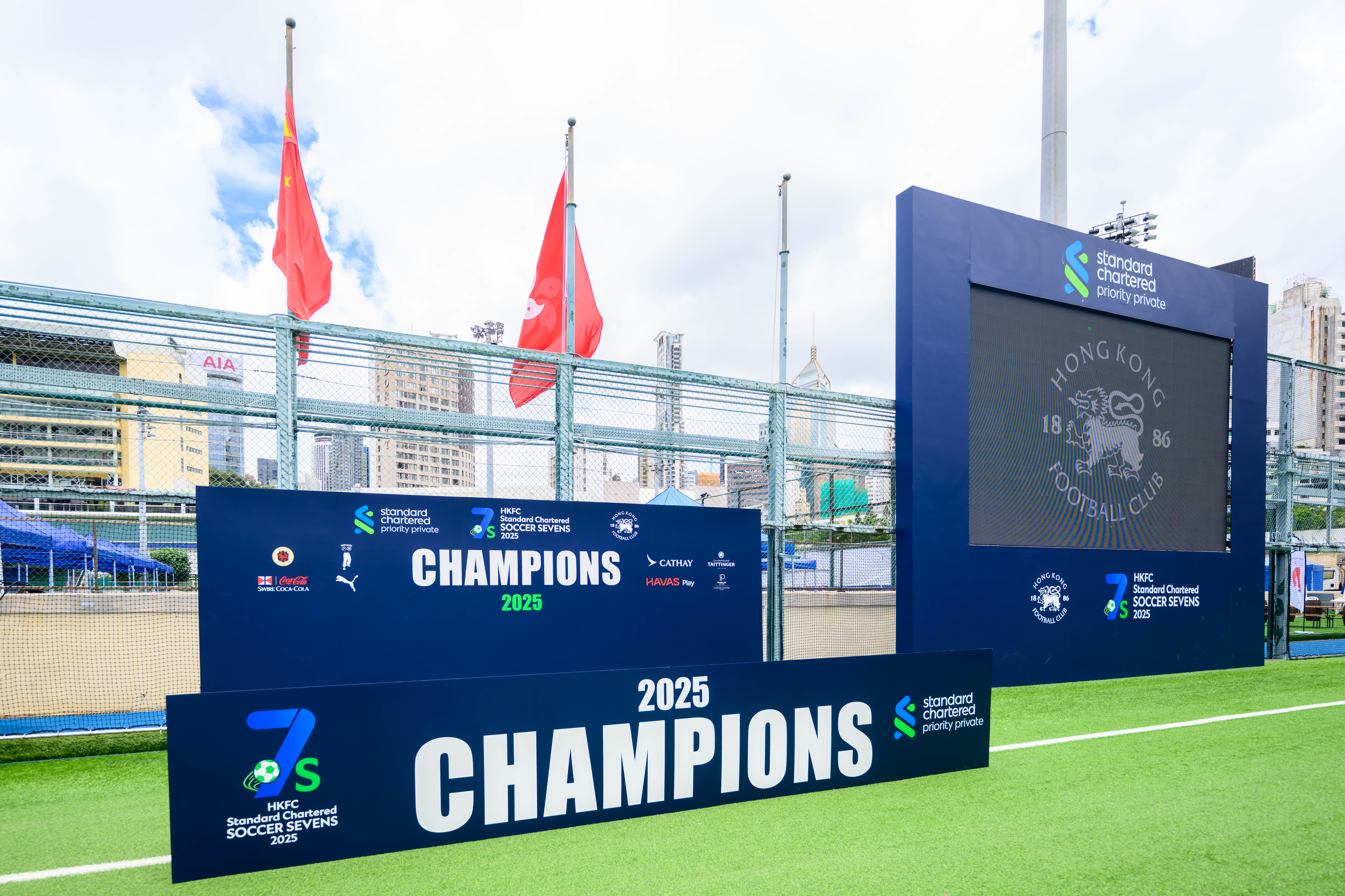 HKFC Soccer Sevens on-site design 3