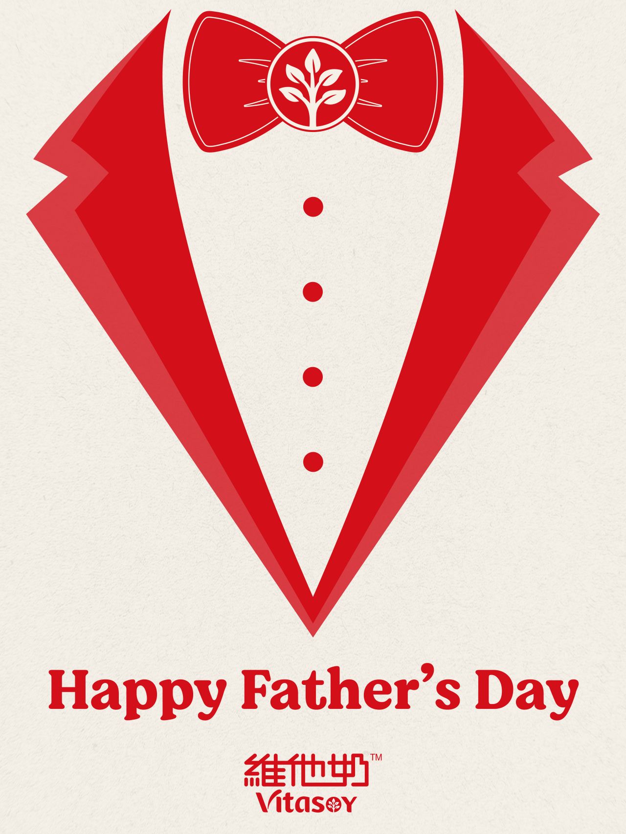 Vitasoy Father's Day brand value visual
