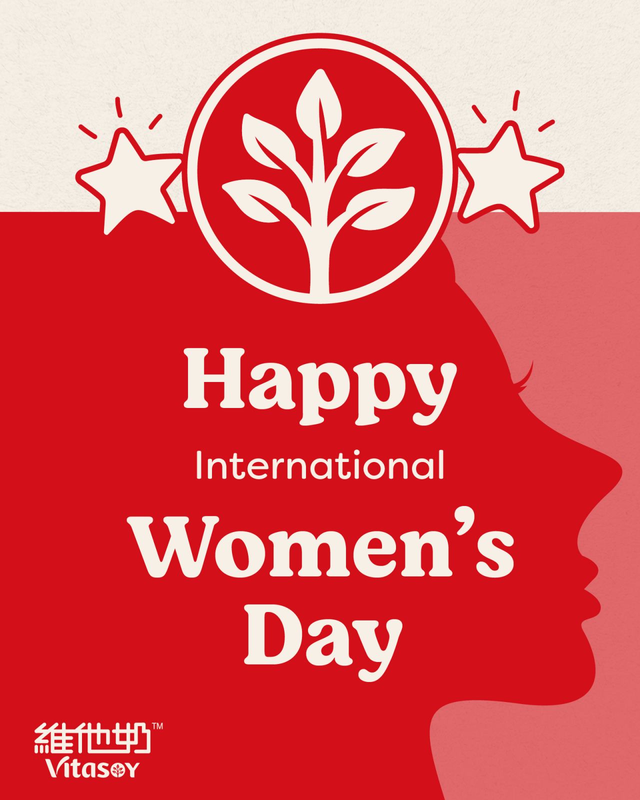 Vitasoy International Women's Day brand value visual