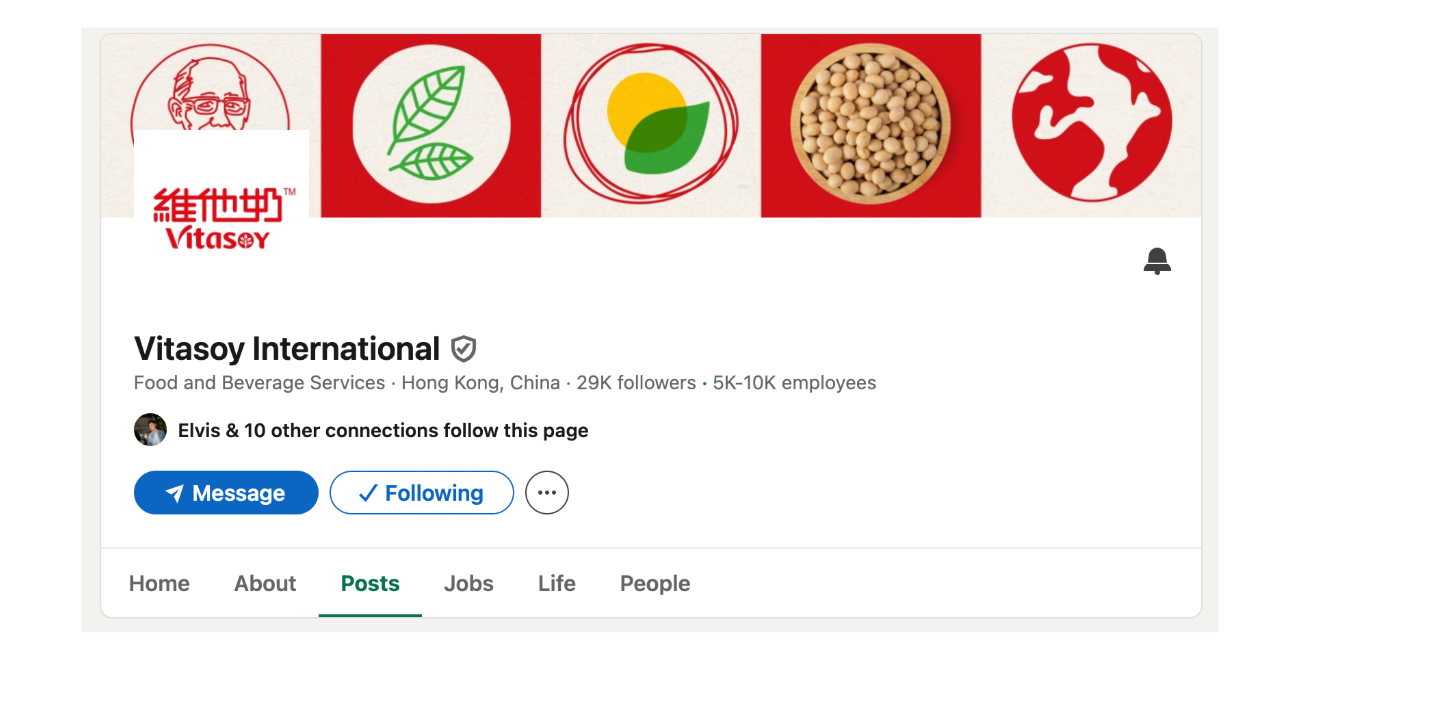 Vitasoy International LinkedIn page showing 29K followers