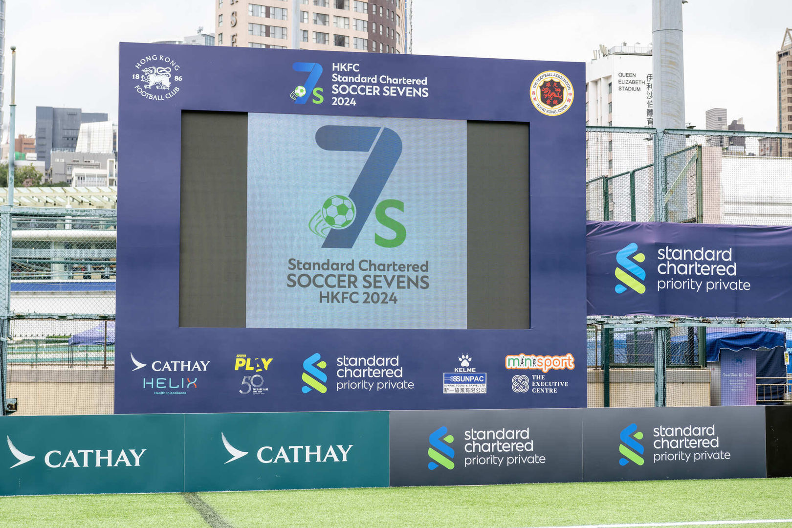Hong Kong Soccer Sevens visual 1