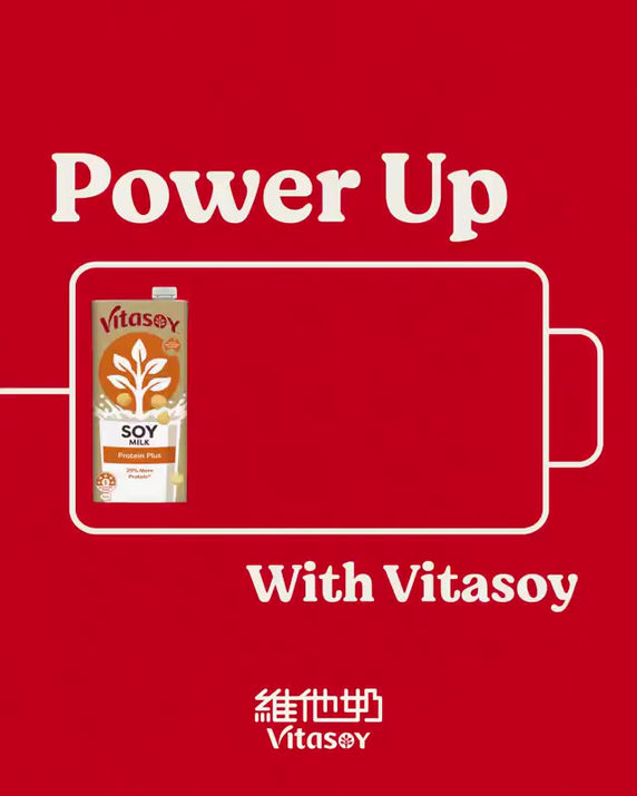 Vitasoy Brand Communications visual 3
